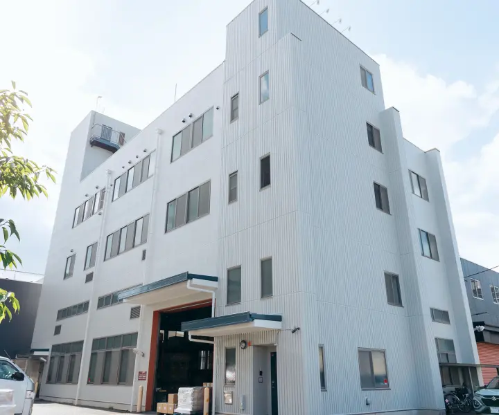 東和グラビヤ印刷株式会社 本社ビルの外観