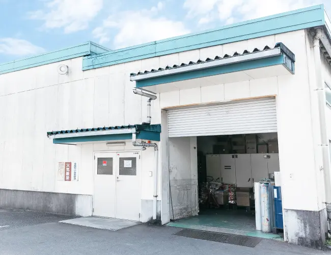 東和グラビヤ印刷株式会社 深見工場の外観(神奈川県大和市)