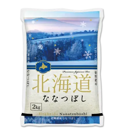 北海道ななつぼしパッケージの例